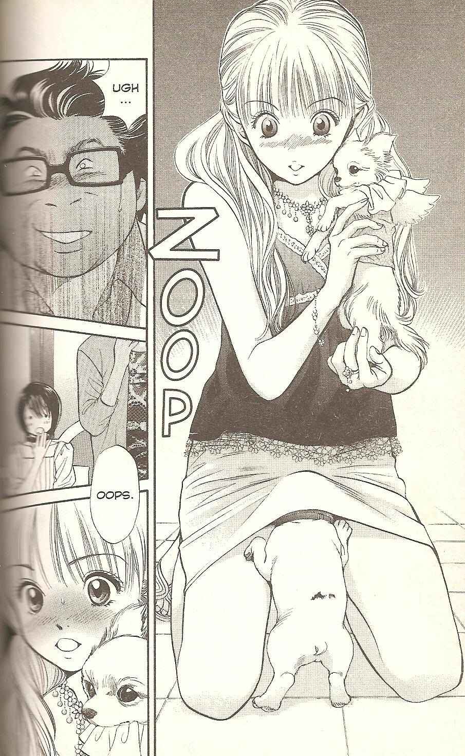 Page 14 Chapter 62 Inubaka