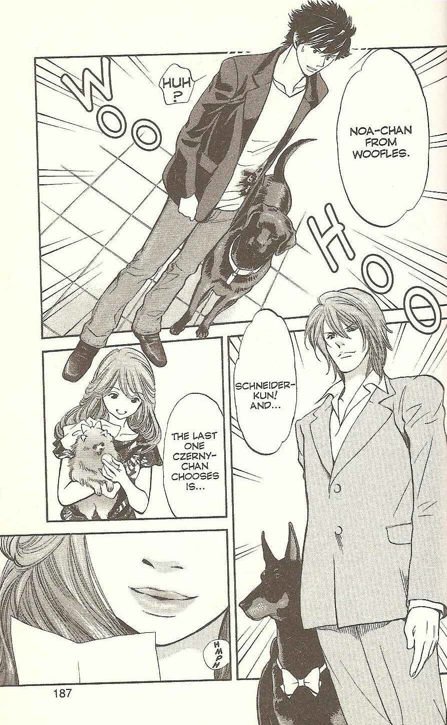 Page 17 Chapter 62 Inubaka