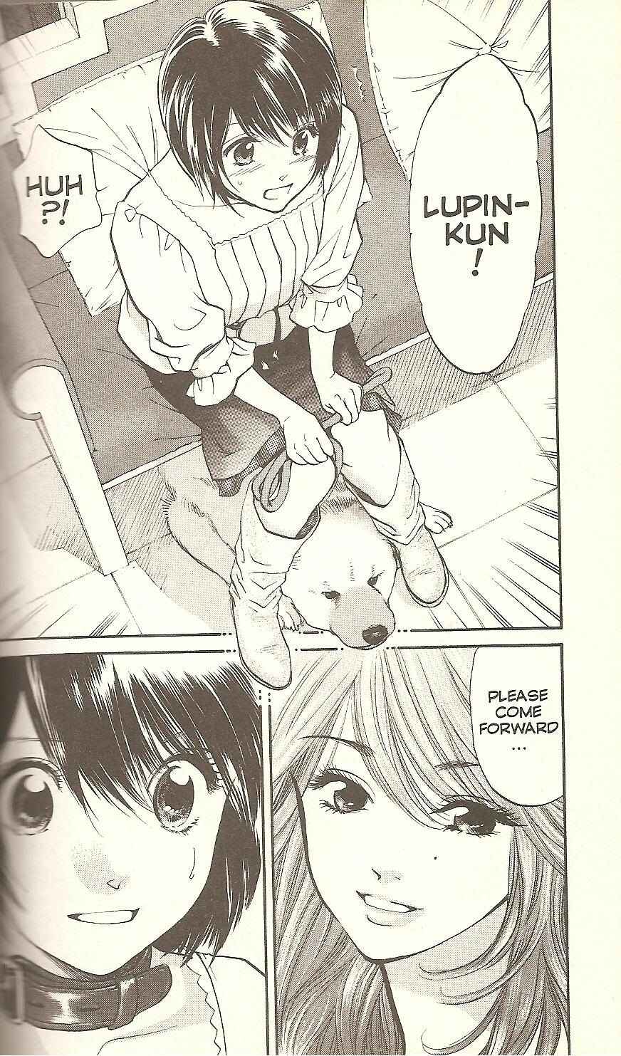 Page 18 Chapter 62 Inubaka