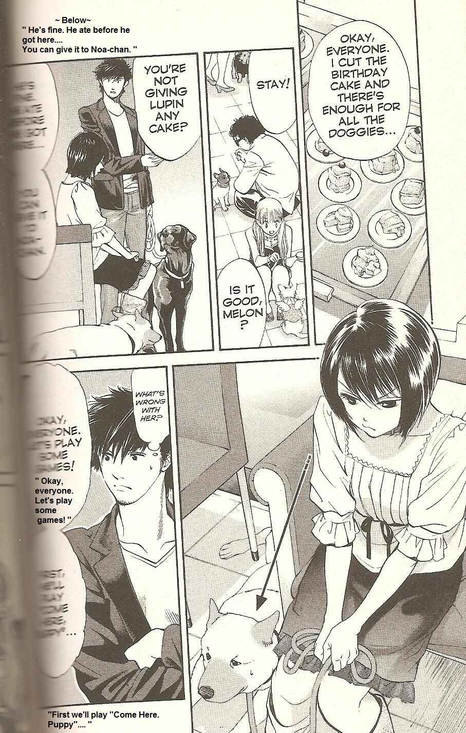 Page 8 Chapter 62 Inubaka