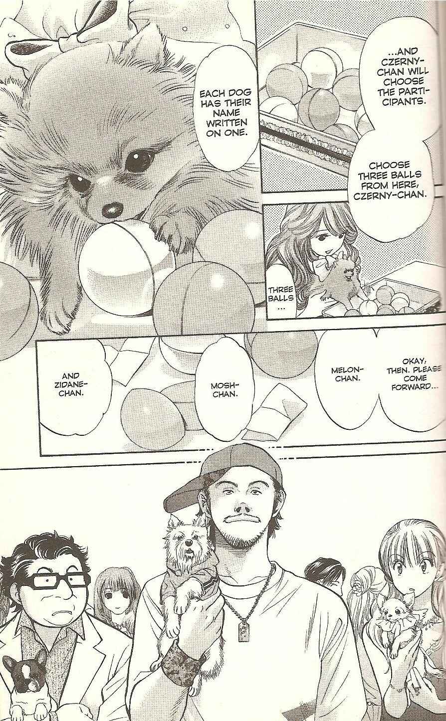 Page 9 Chapter 62 Inubaka