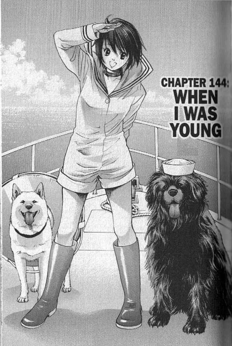 Page 1 Chapter 144 Inubaka