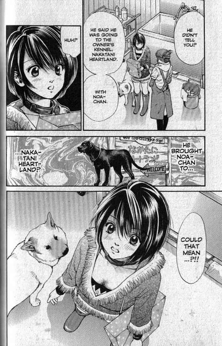 Page 18 Chapter 144 Inubaka