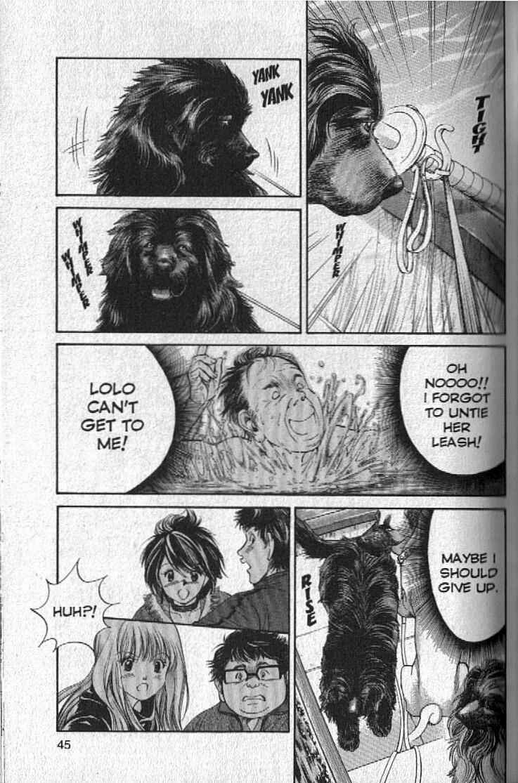 Page 3 Chapter 144 Inubaka