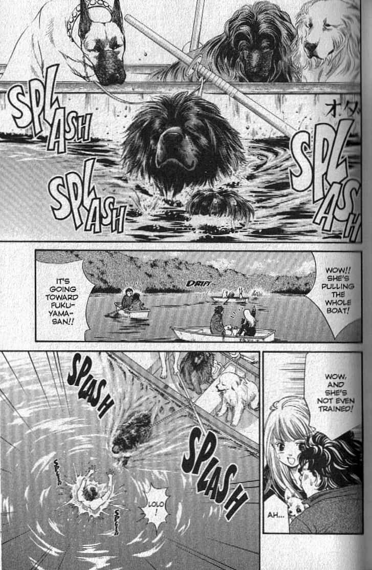 Page 5 Chapter 144 Inubaka