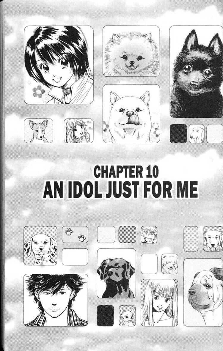 Page 1 Chapter 10 Inubaka