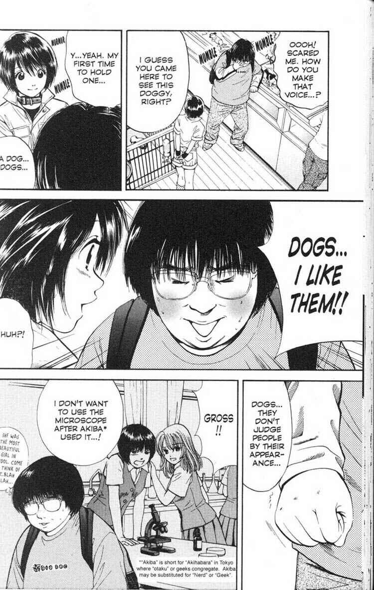 Page 12 Chapter 10 Inubaka