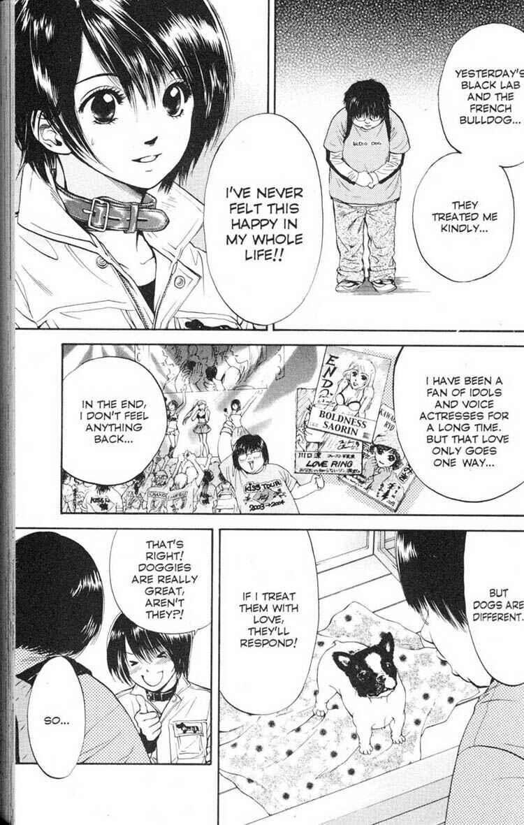 Page 13 Chapter 10 Inubaka