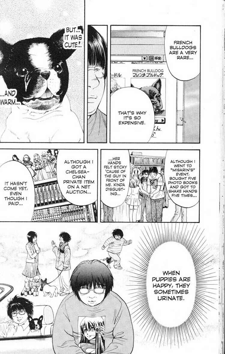 Page 8 Chapter 10 Inubaka