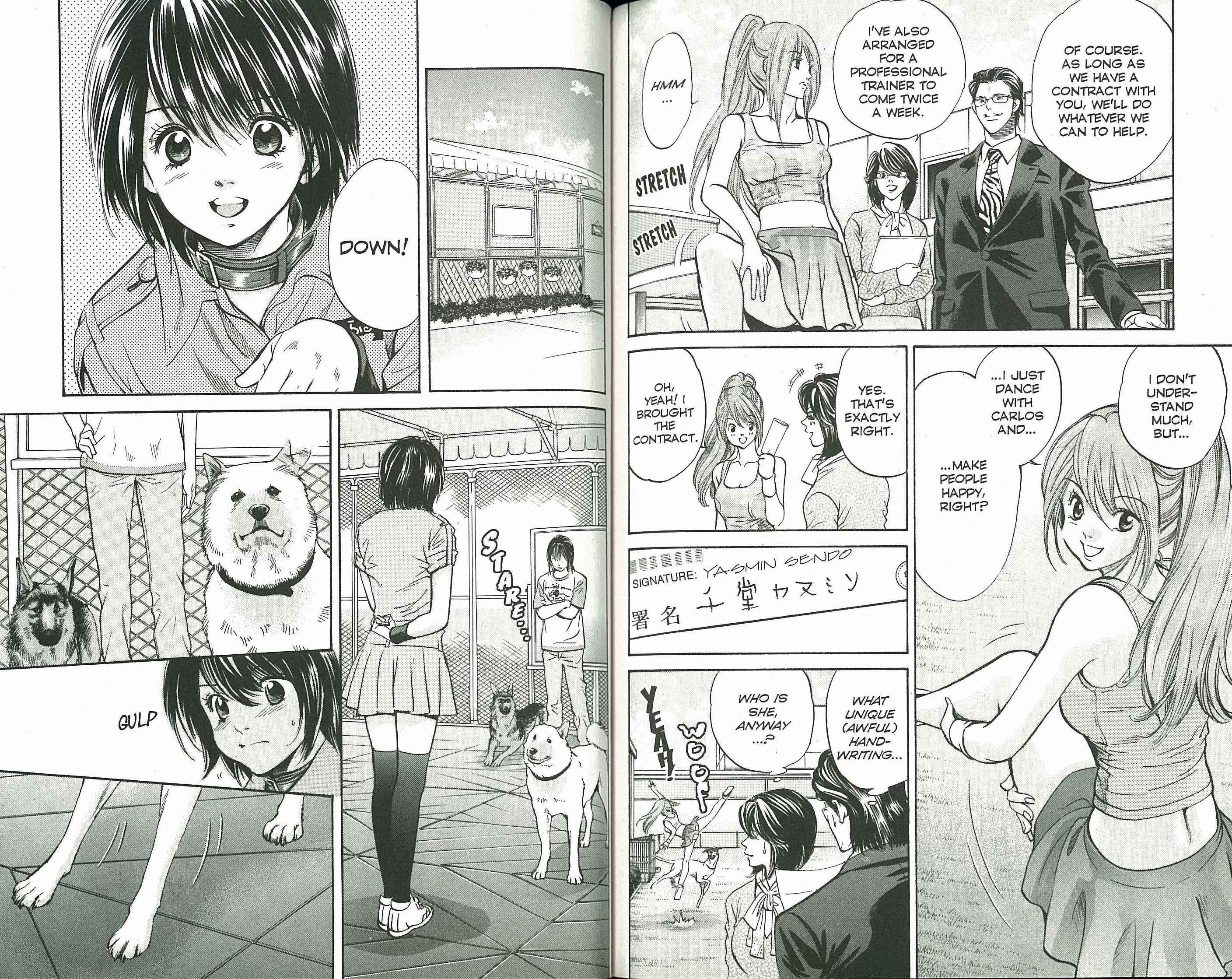 Page 8 Chapter 118 Inubaka