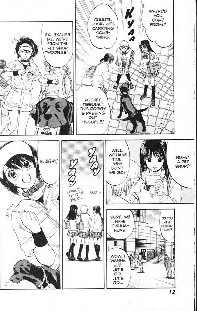 Page 12 Chapter 9 Inubaka