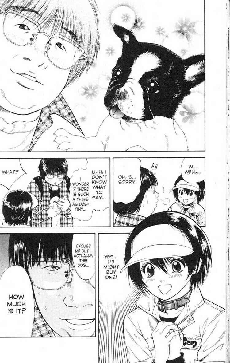 Page 20 Chapter 9 Inubaka