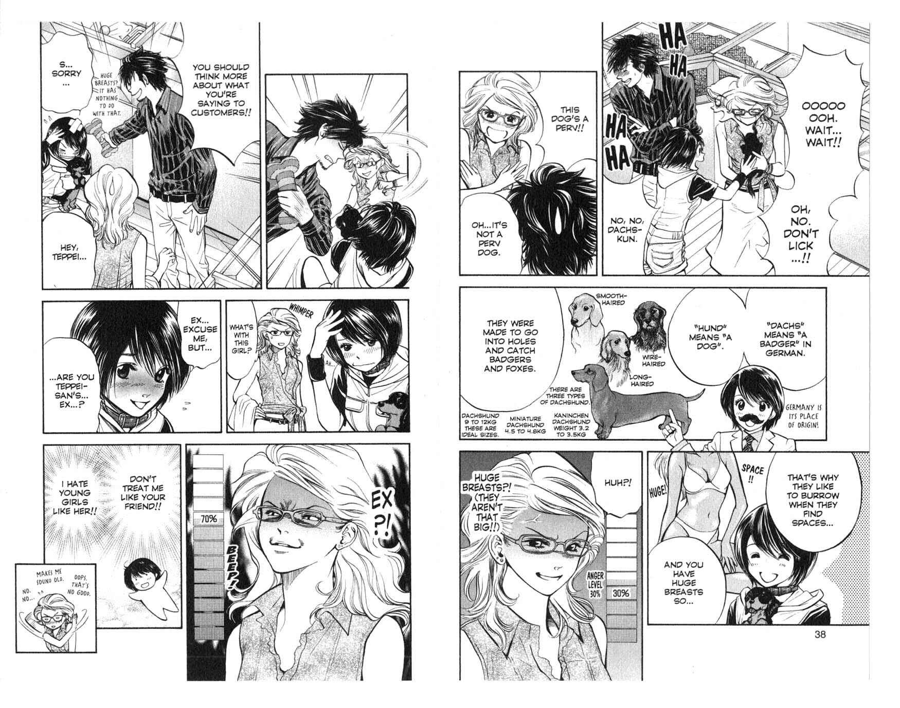 Page 8 Chapter 32 Inubaka