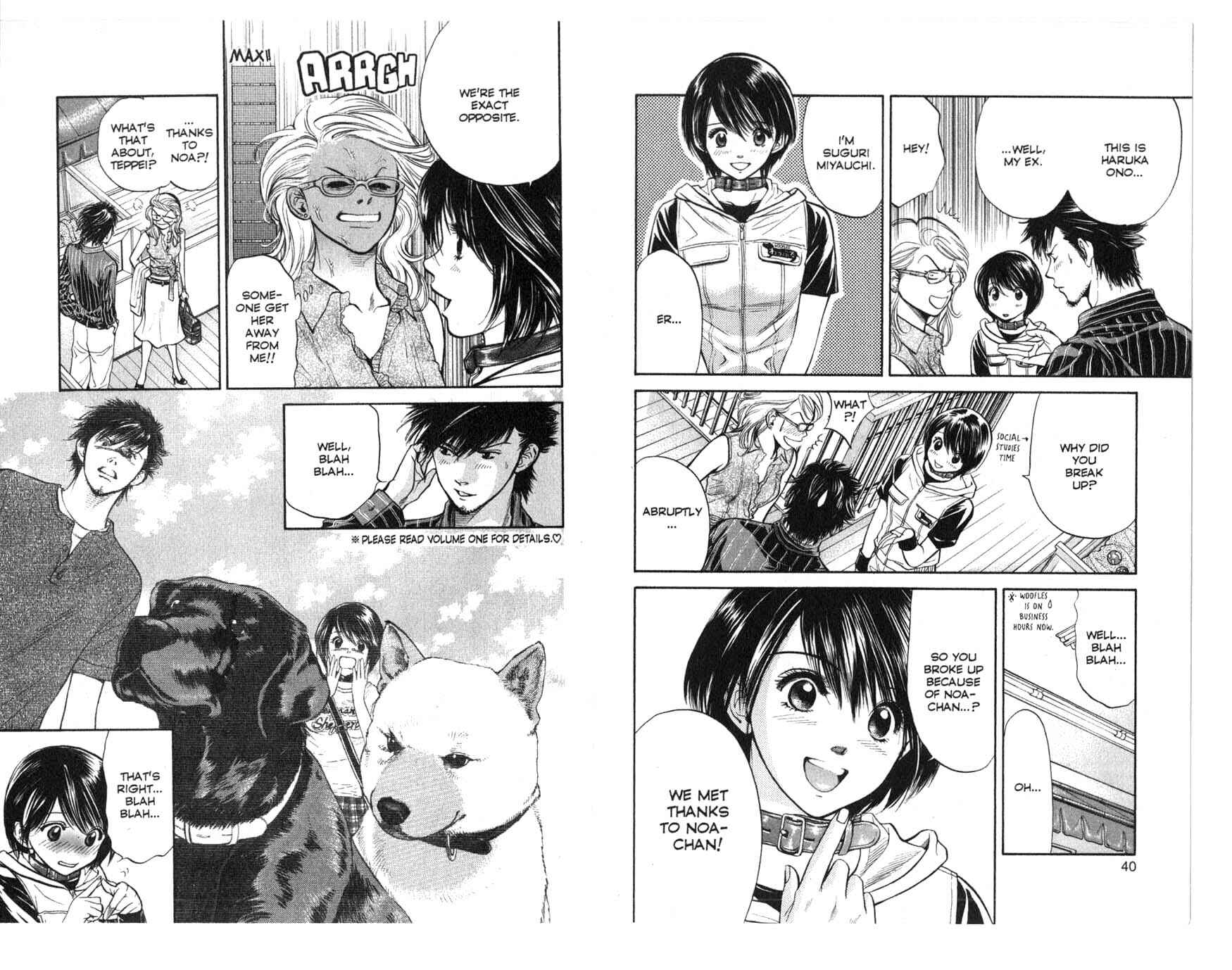 Page 9 Chapter 32 Inubaka