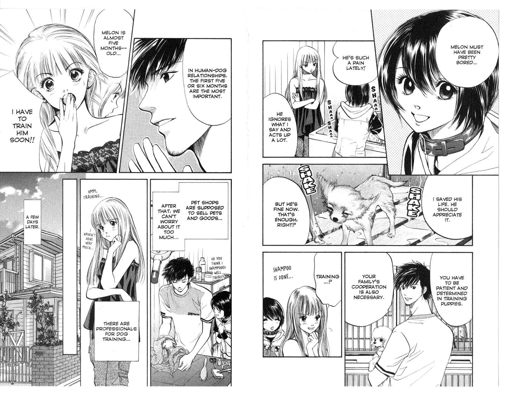 Page 5 Chapter 34 Inubaka