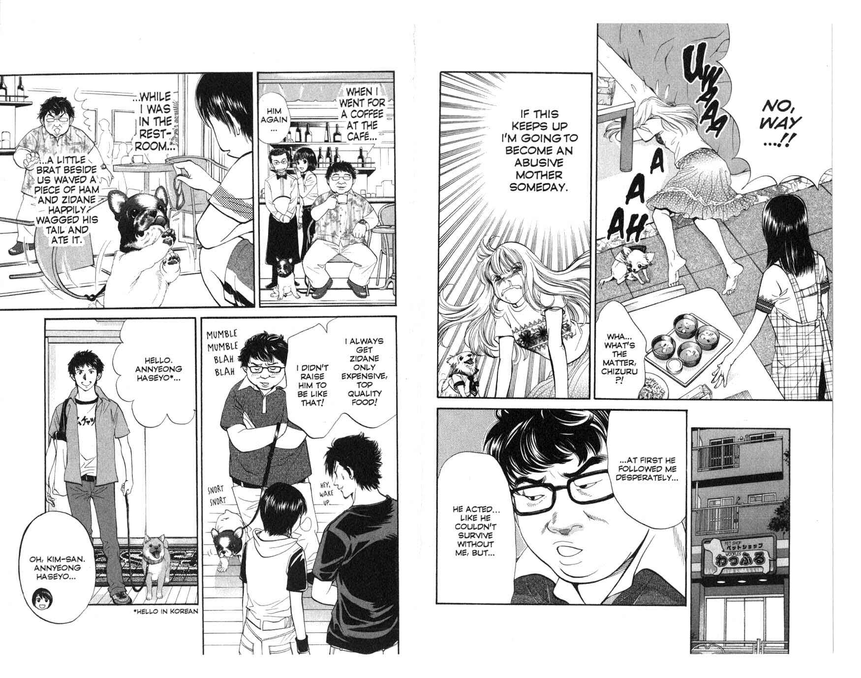Page 8 Chapter 34 Inubaka