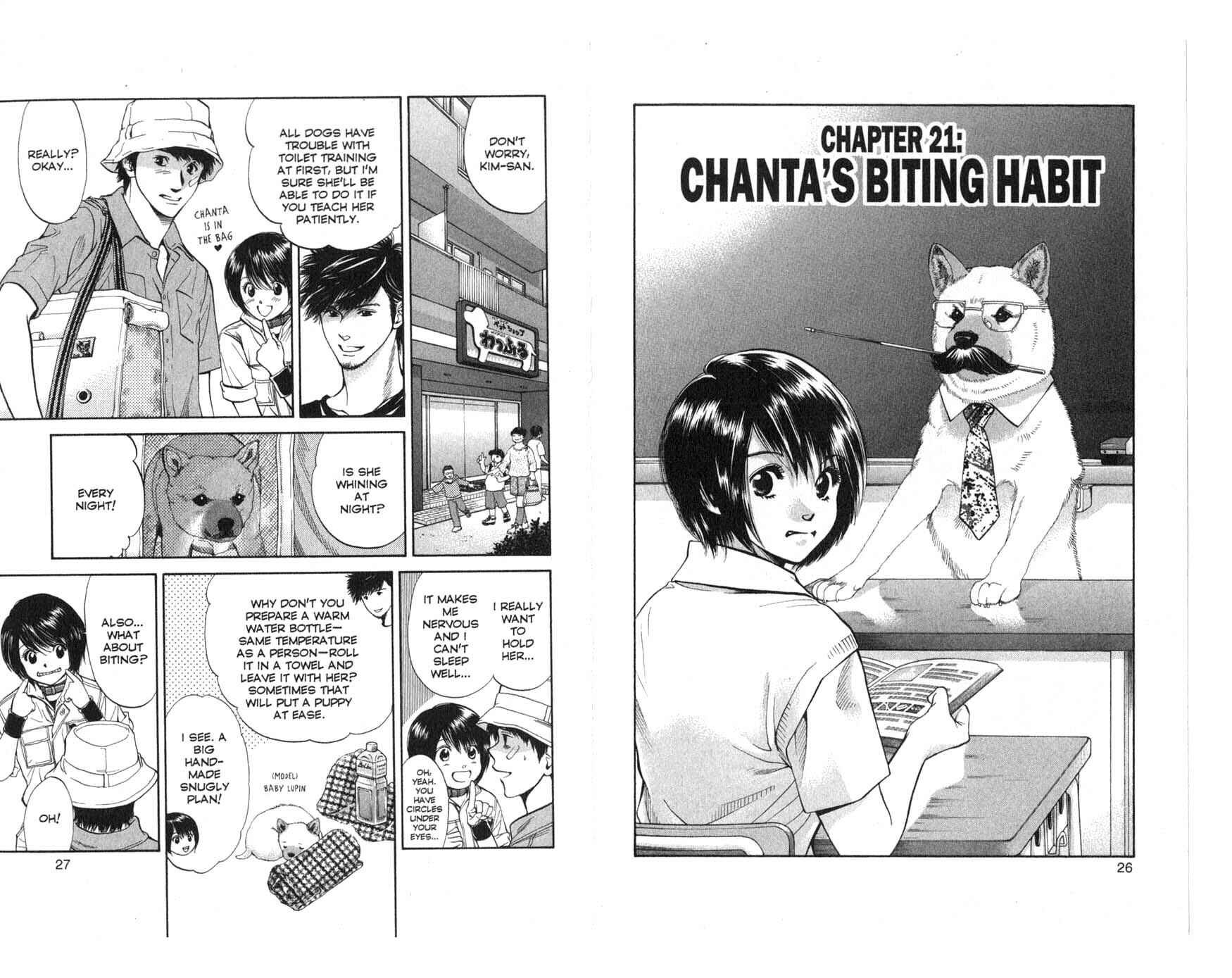 Page 1 Chapter 21 Inubaka