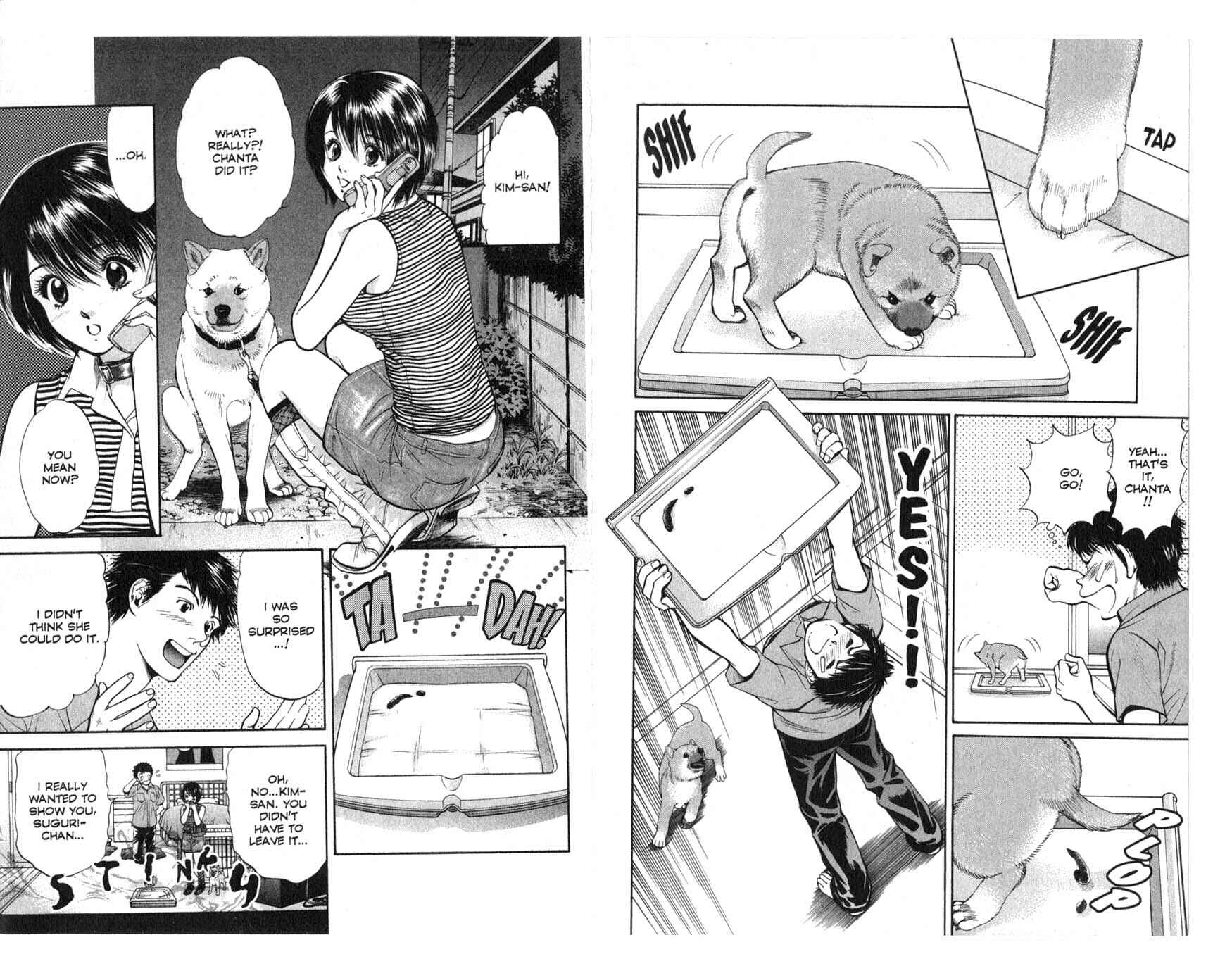 Page 3 Chapter 21 Inubaka