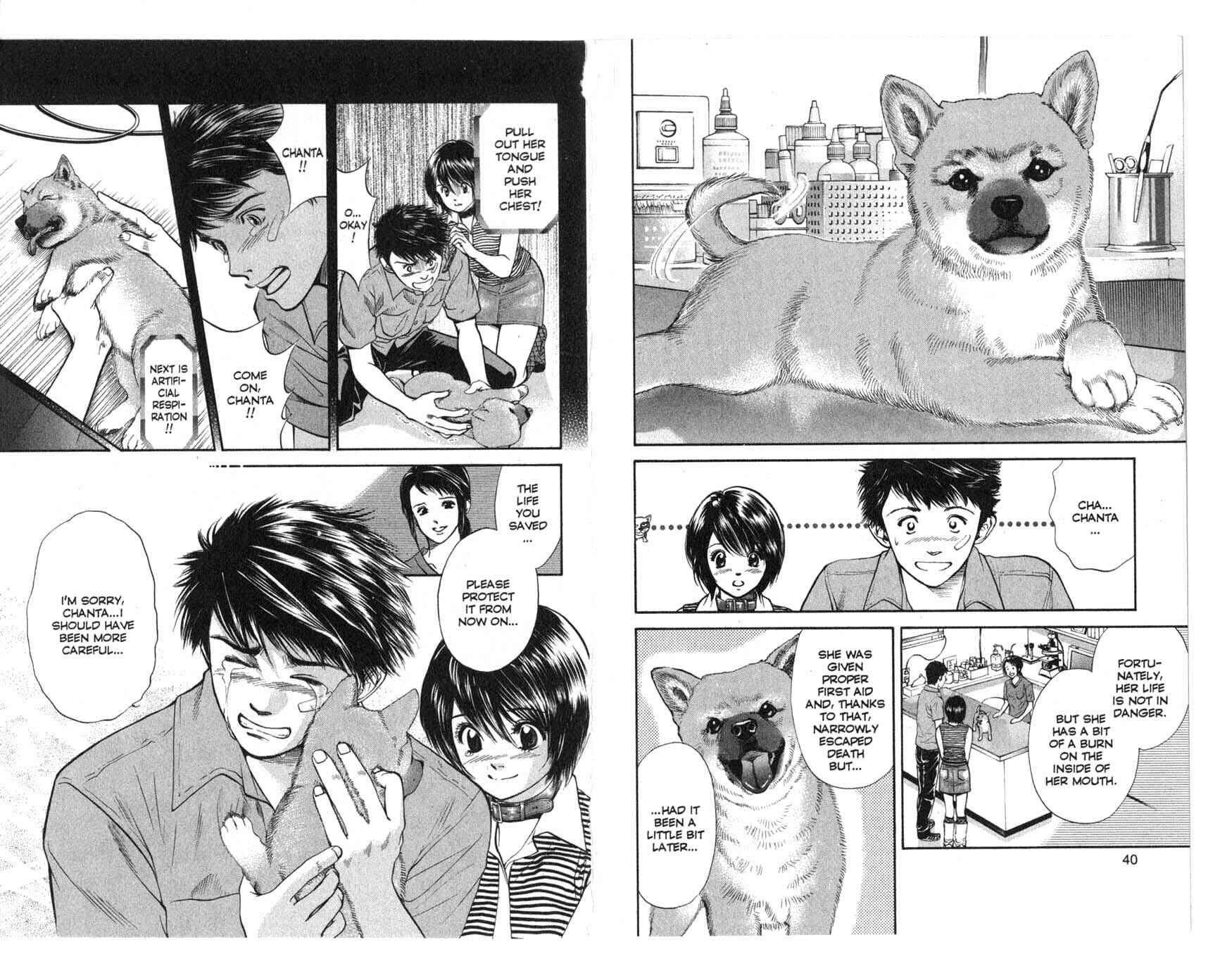 Page 8 Chapter 21 Inubaka