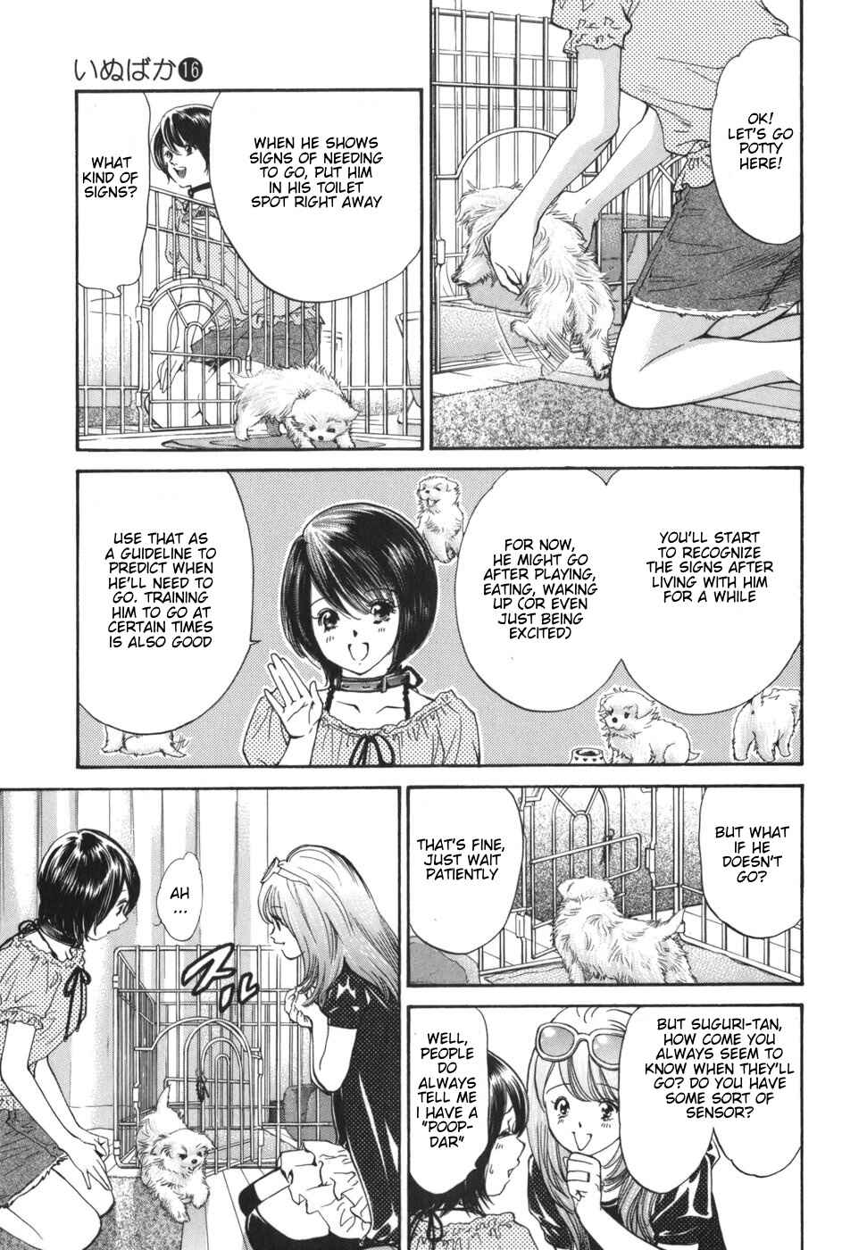 Page 10 Chapter 171 Inubaka