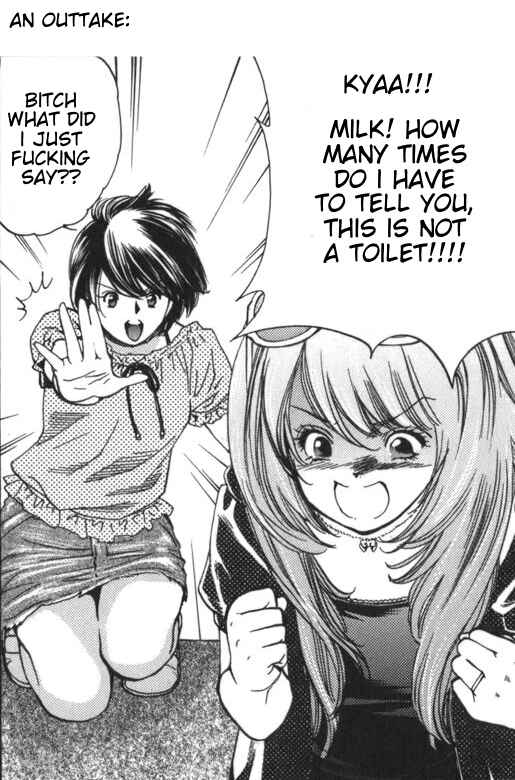 Page 19 Chapter 171 Inubaka