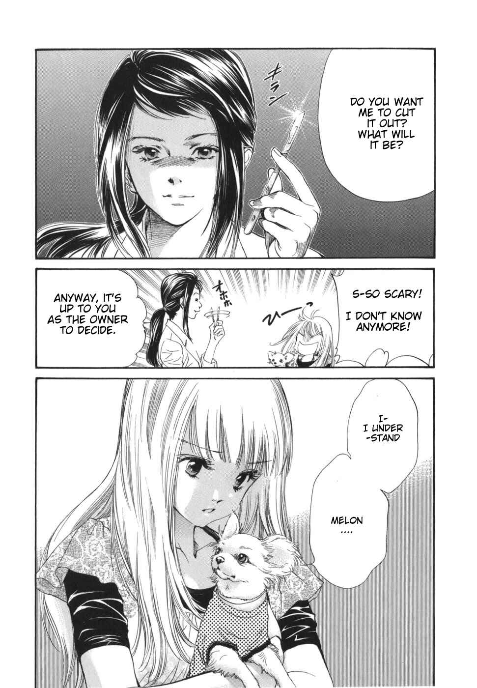 Page 18 Chapter 166 Inubaka