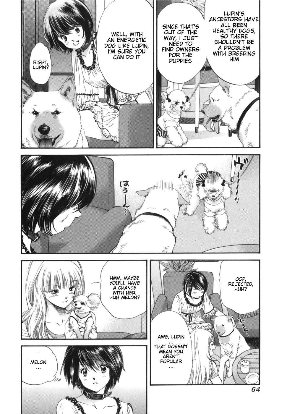 Page 4 Chapter 166 Inubaka