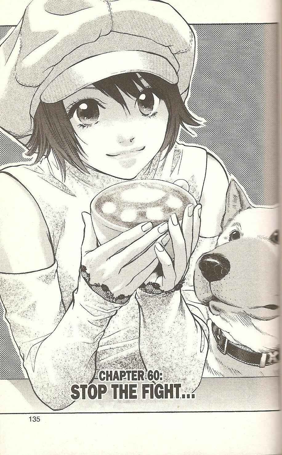 Page 1 Chapter 60 Inubaka