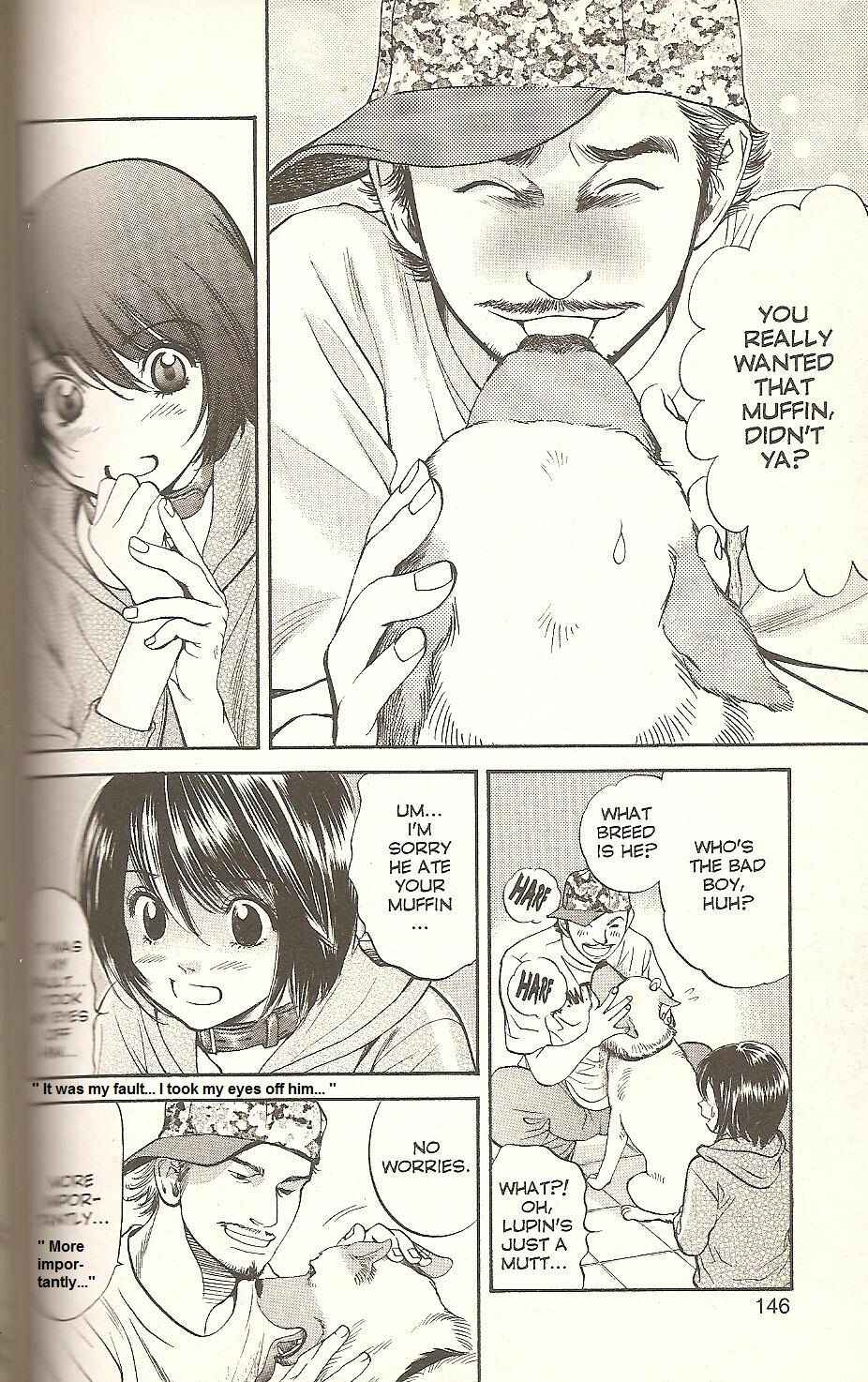 Page 12 Chapter 60 Inubaka
