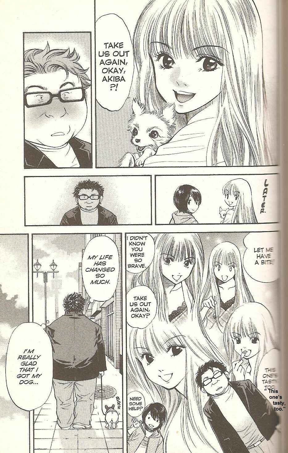 Page 15 Chapter 60 Inubaka