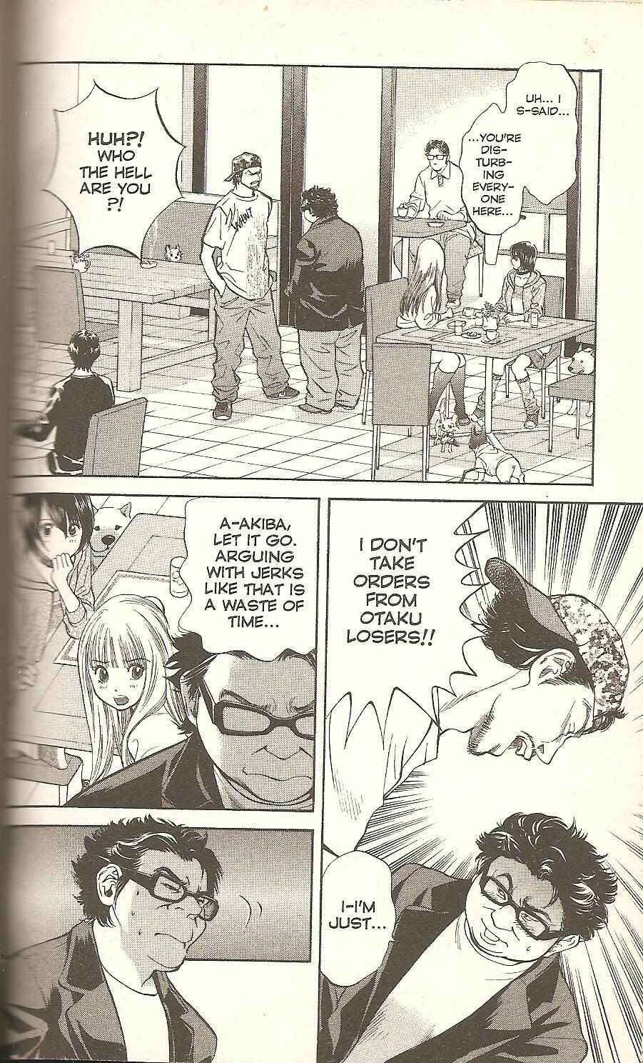 Page 2 Chapter 60 Inubaka