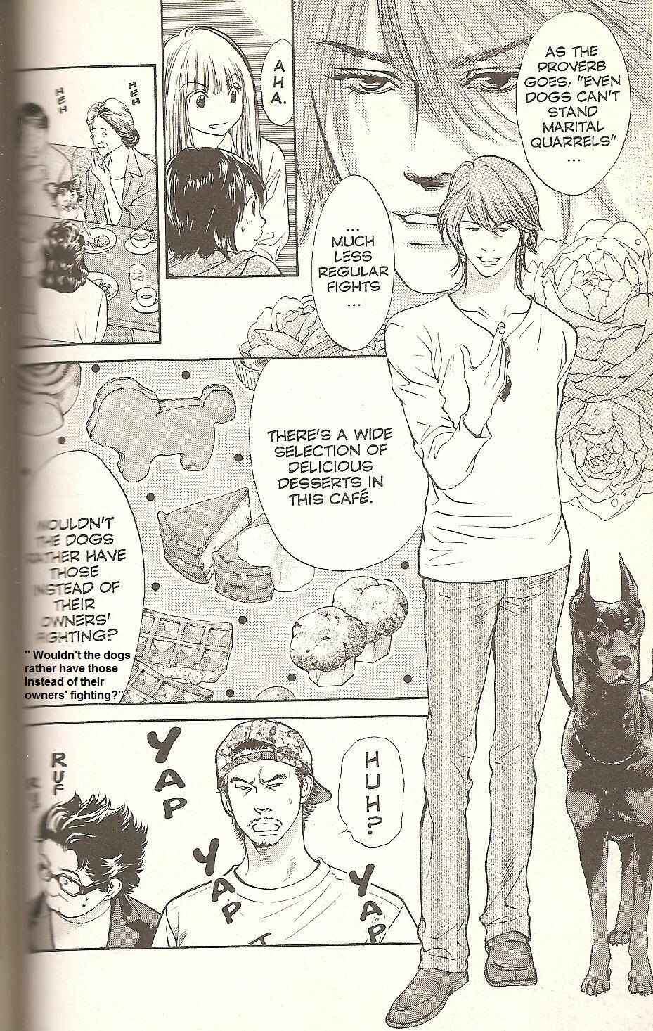 Page 4 Chapter 60 Inubaka