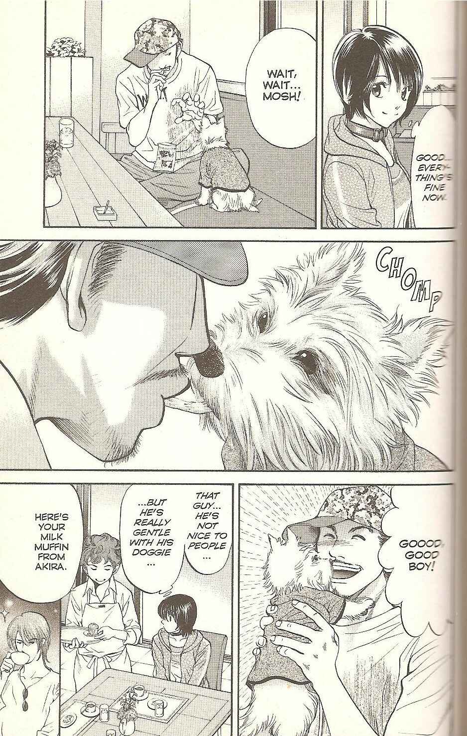 Page 7 Chapter 60 Inubaka