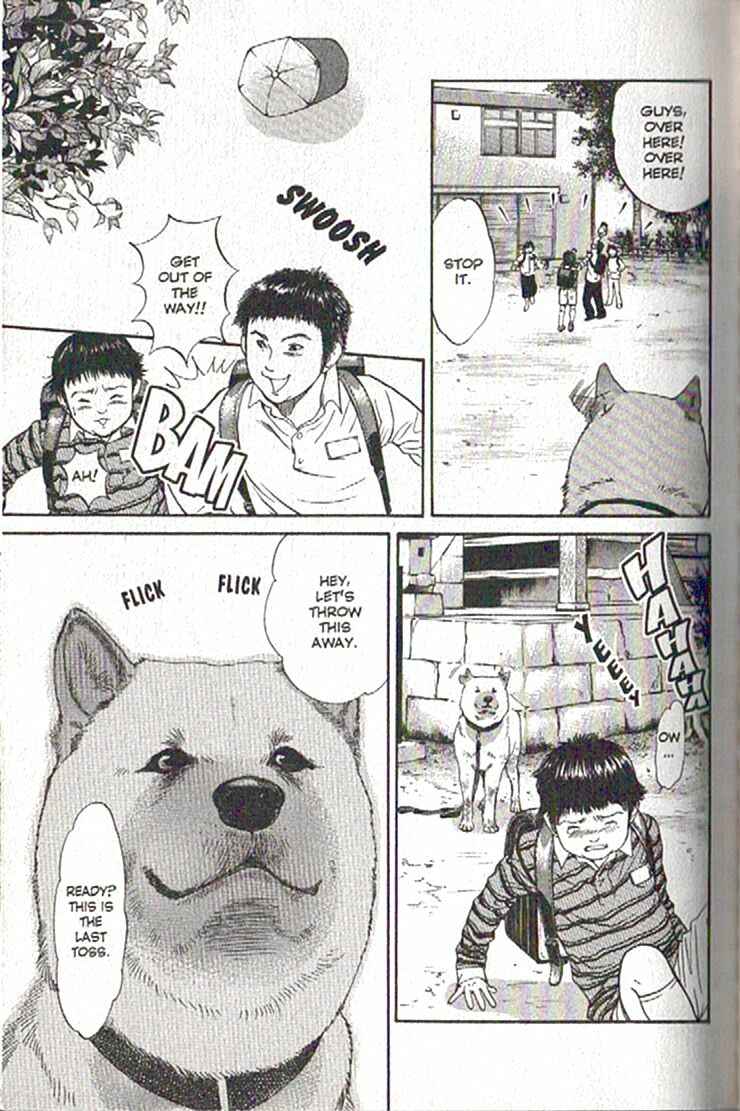 Page 18 Chapter 77 Inubaka