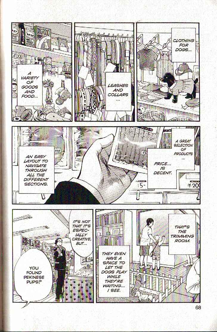 Page 6 Chapter 101 Inubaka