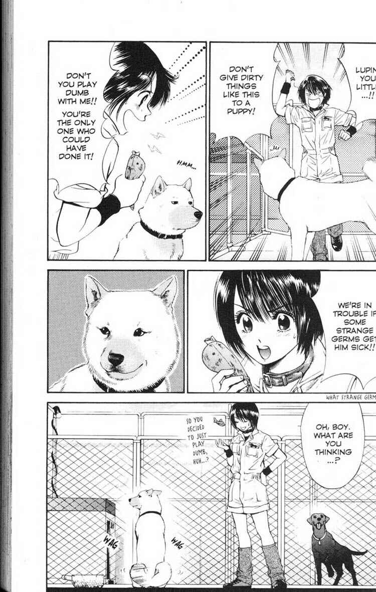 Page 13 Chapter 12 Inubaka