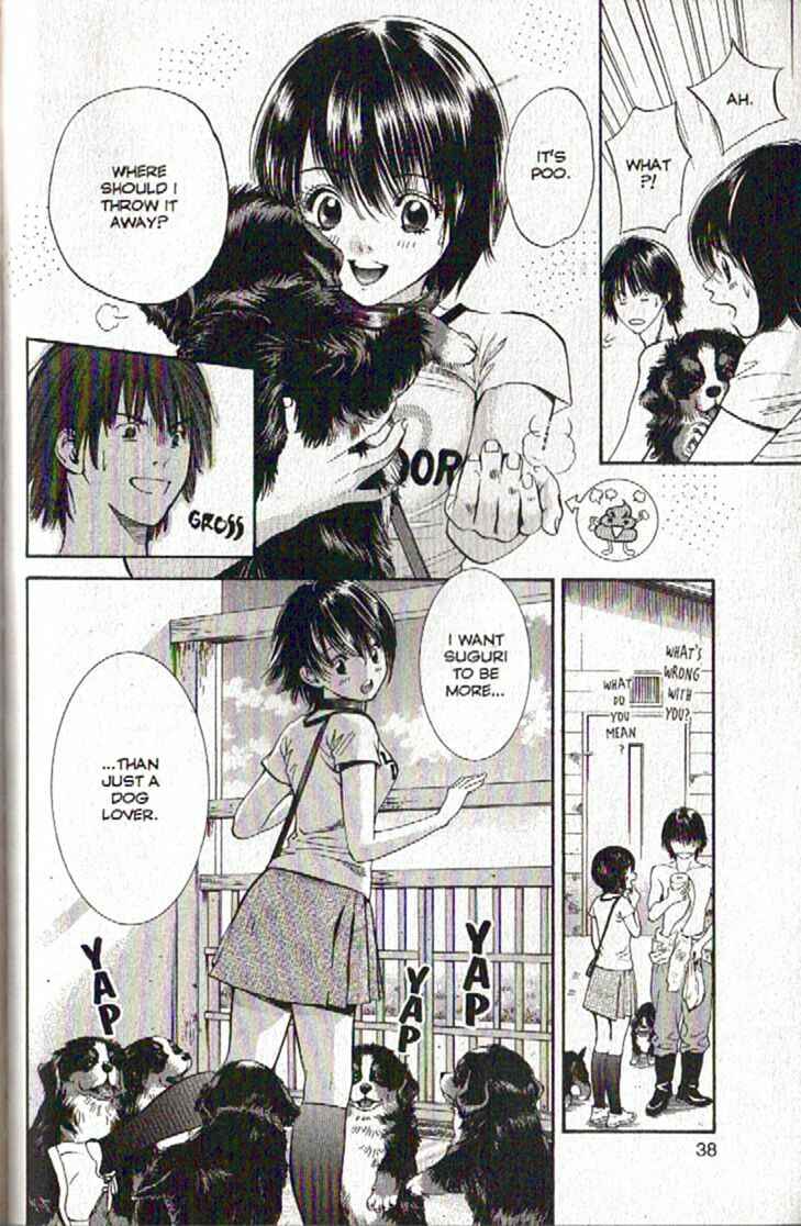 Page 14 Chapter 88 Inubaka
