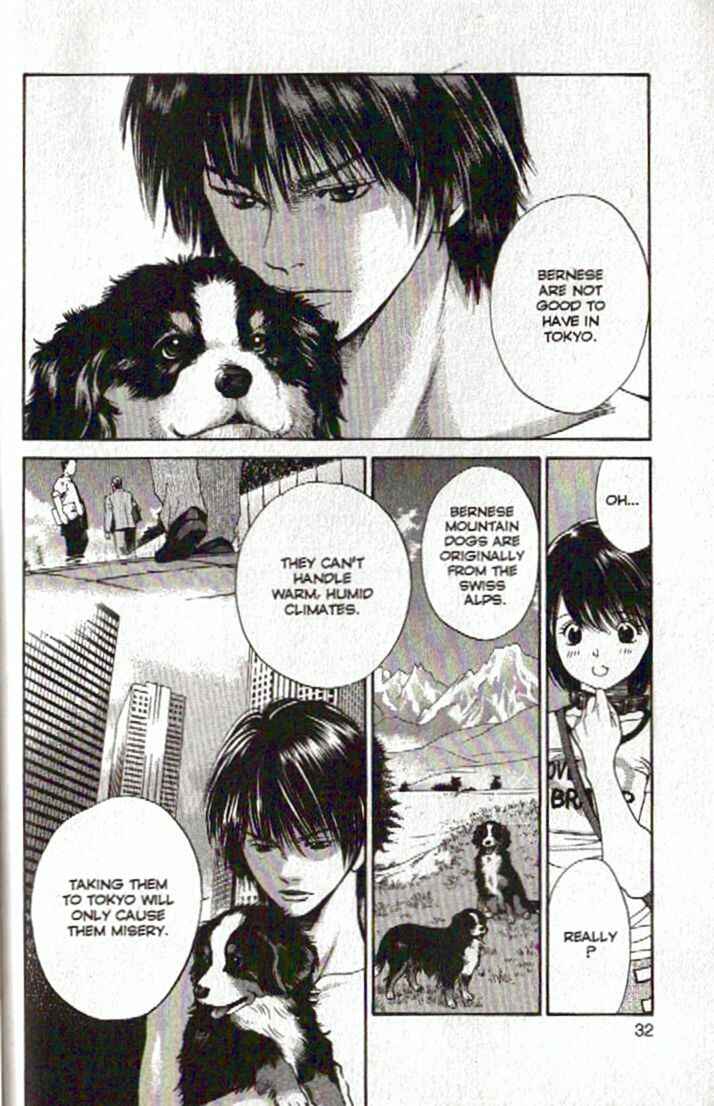 Page 8 Chapter 88 Inubaka