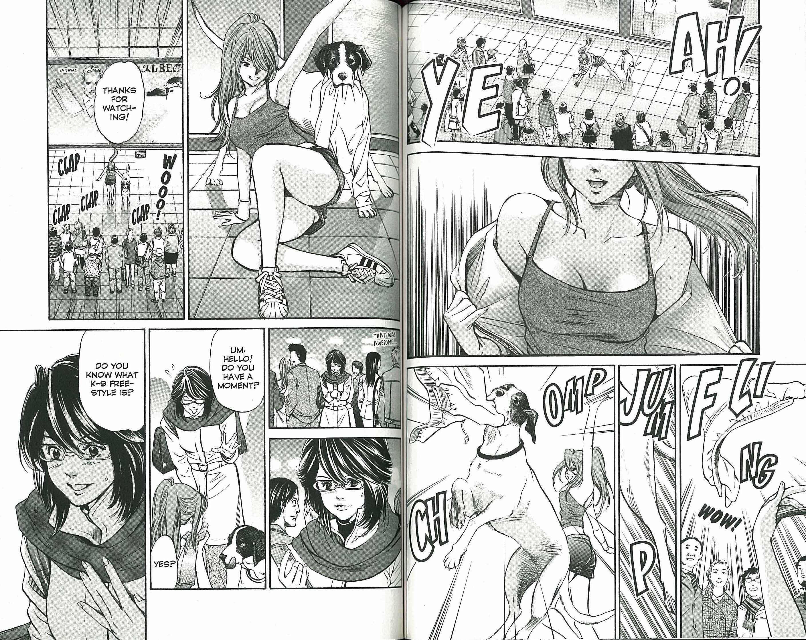 Page 2 Chapter 117 Inubaka