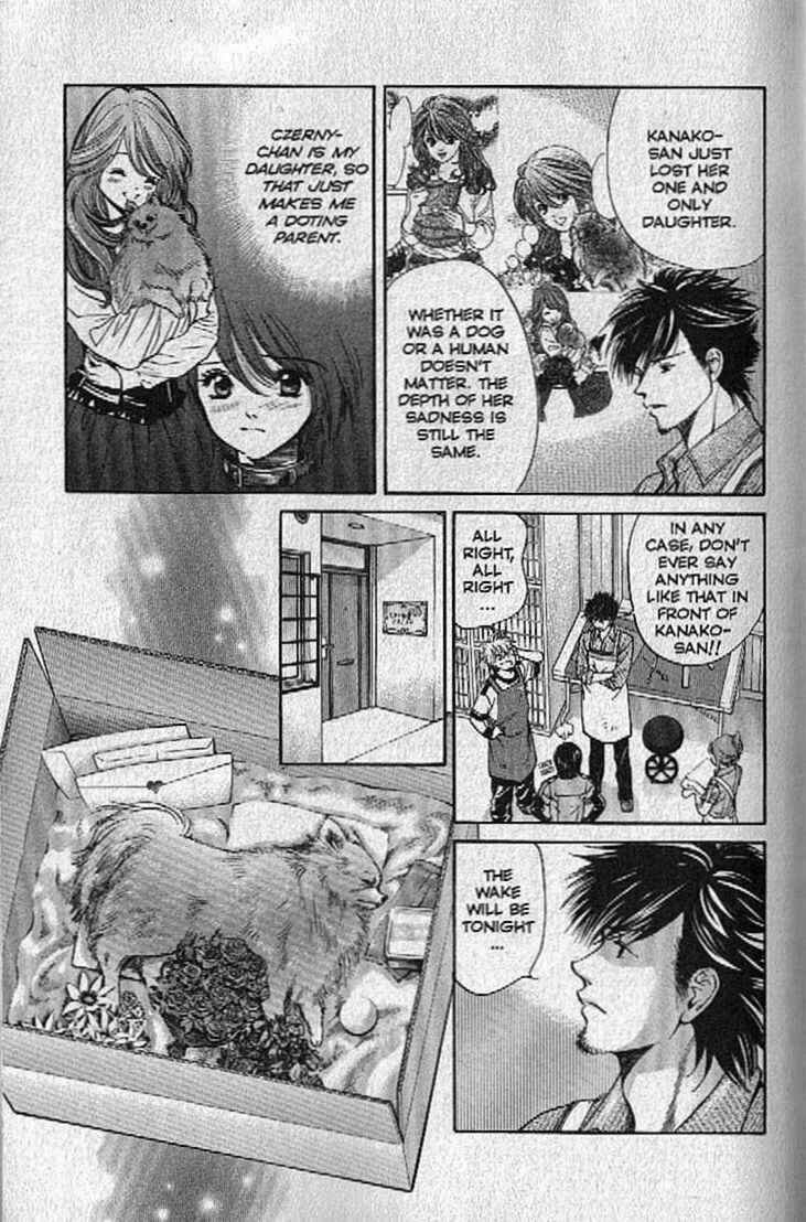 Page 14 Chapter 131 Inubaka