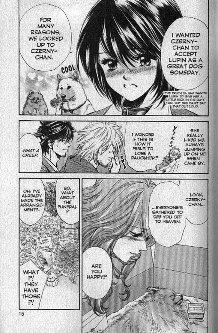 Page 16 Chapter 131 Inubaka