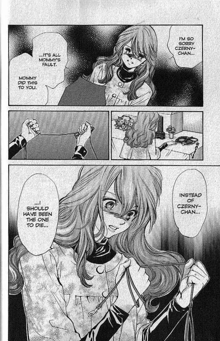 Page 25 Chapter 131 Inubaka