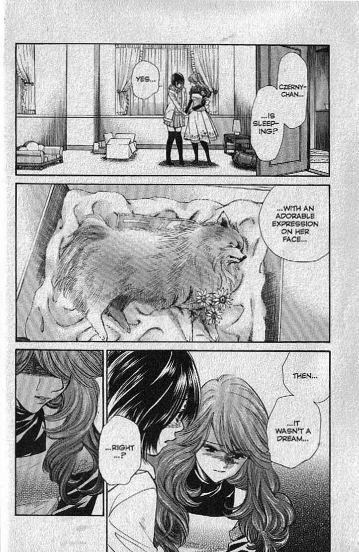 Page 9 Chapter 131 Inubaka
