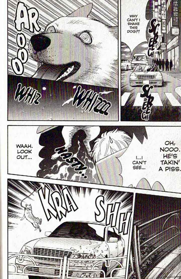 Page 10 Chapter 43 Inubaka