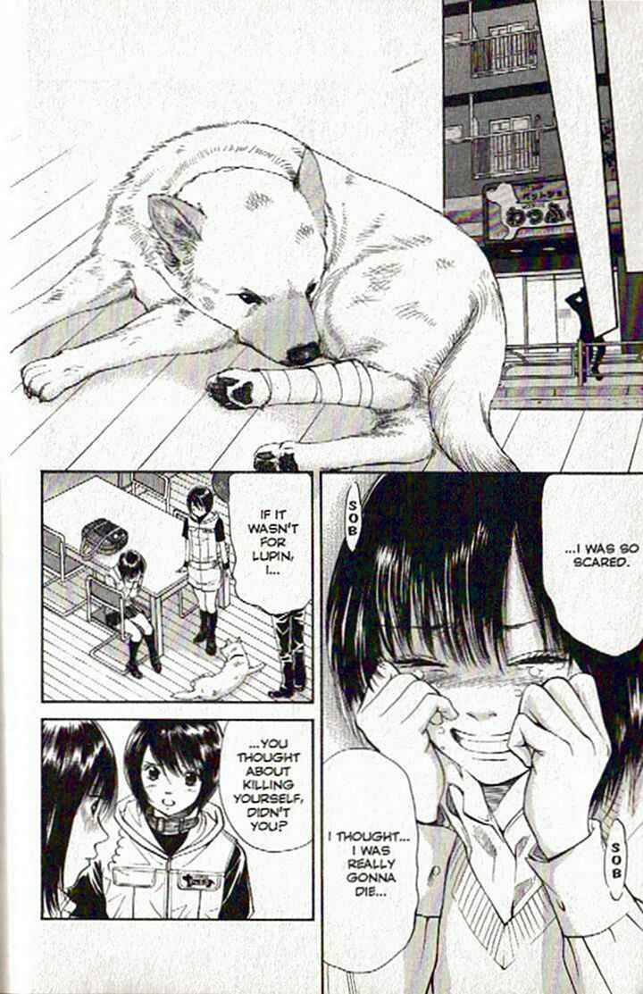 Page 12 Chapter 43 Inubaka