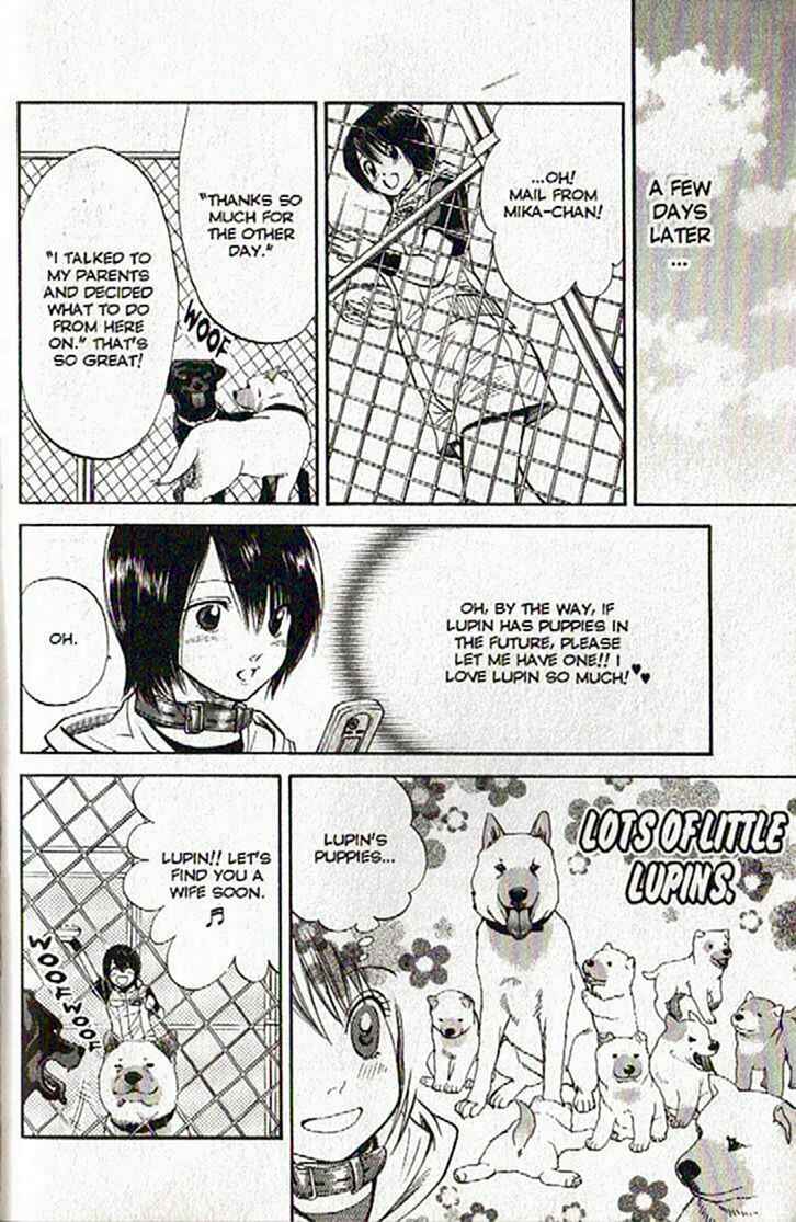 Page 18 Chapter 43 Inubaka