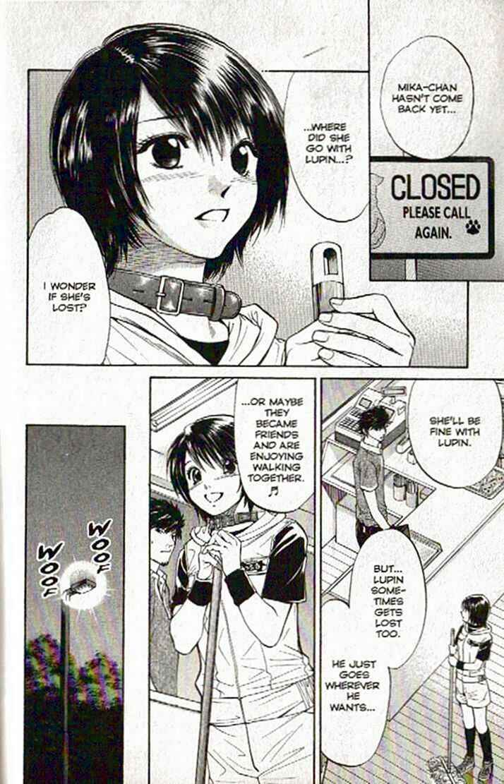 Page 2 Chapter 43 Inubaka