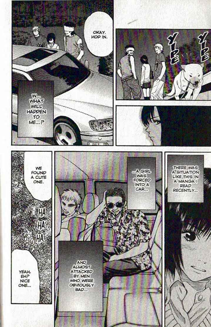 Page 4 Chapter 43 Inubaka