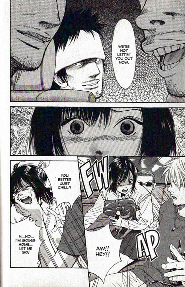 Page 6 Chapter 43 Inubaka