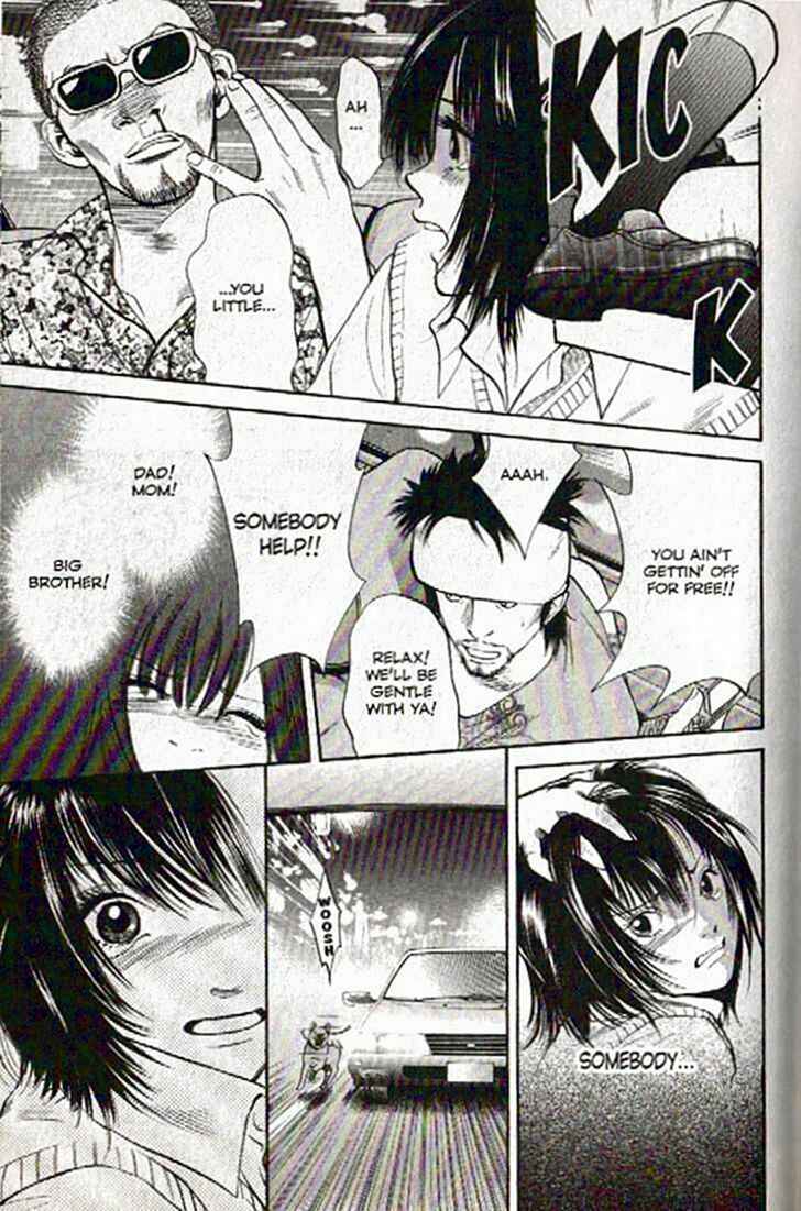 Page 7 Chapter 43 Inubaka